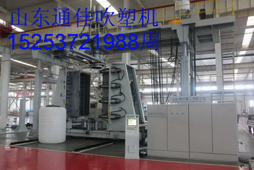 山東通佳 引領化糞池吹塑機設備創新，打造綠色環保機械設備新標桿