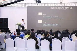 VR賦能產教融合，數字文創裝備引領未來——2018全國首屆VR數字文化產教融合高峰論壇在富春硅谷圓滿舉行