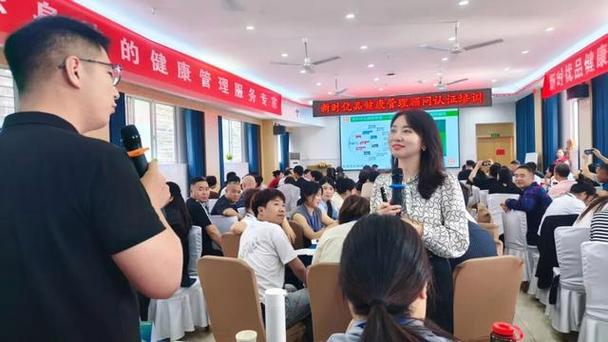 河南分公司舉辦健康顧問專項(xiàng)培訓(xùn)